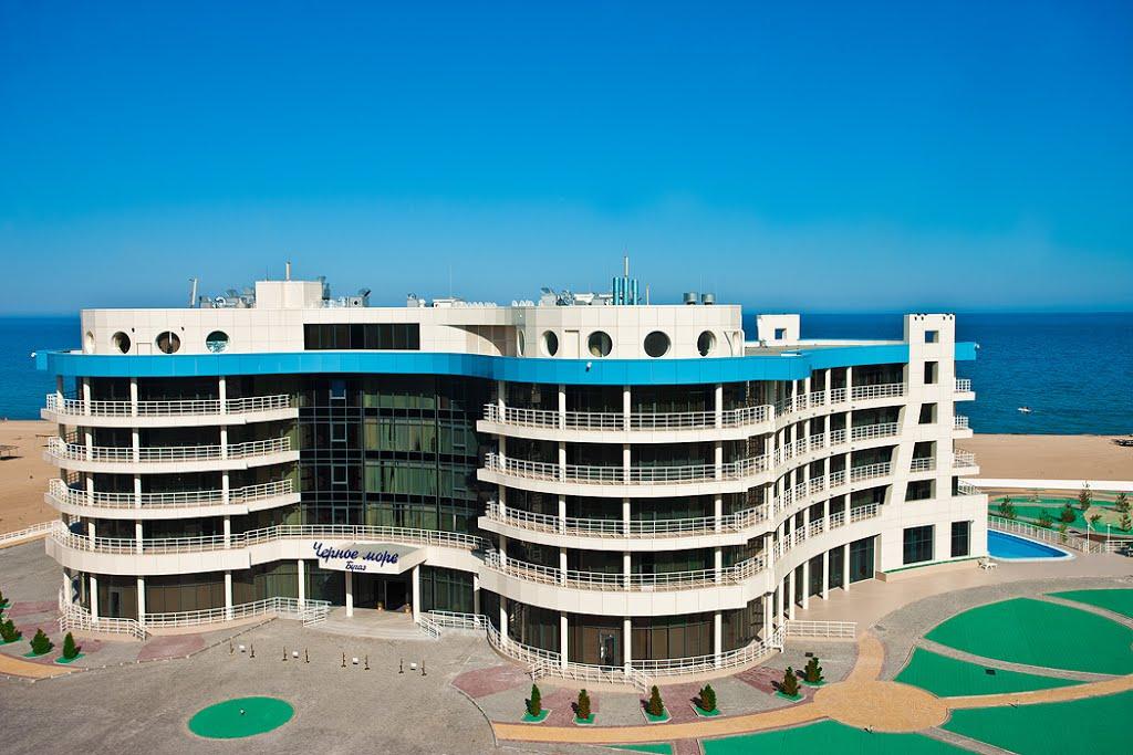 Грибівка з panoramio.com - Грибівка