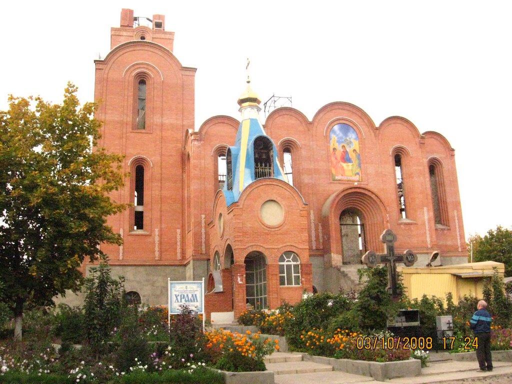 Орджонікідзе з panoramio.com - Орджоникидзе