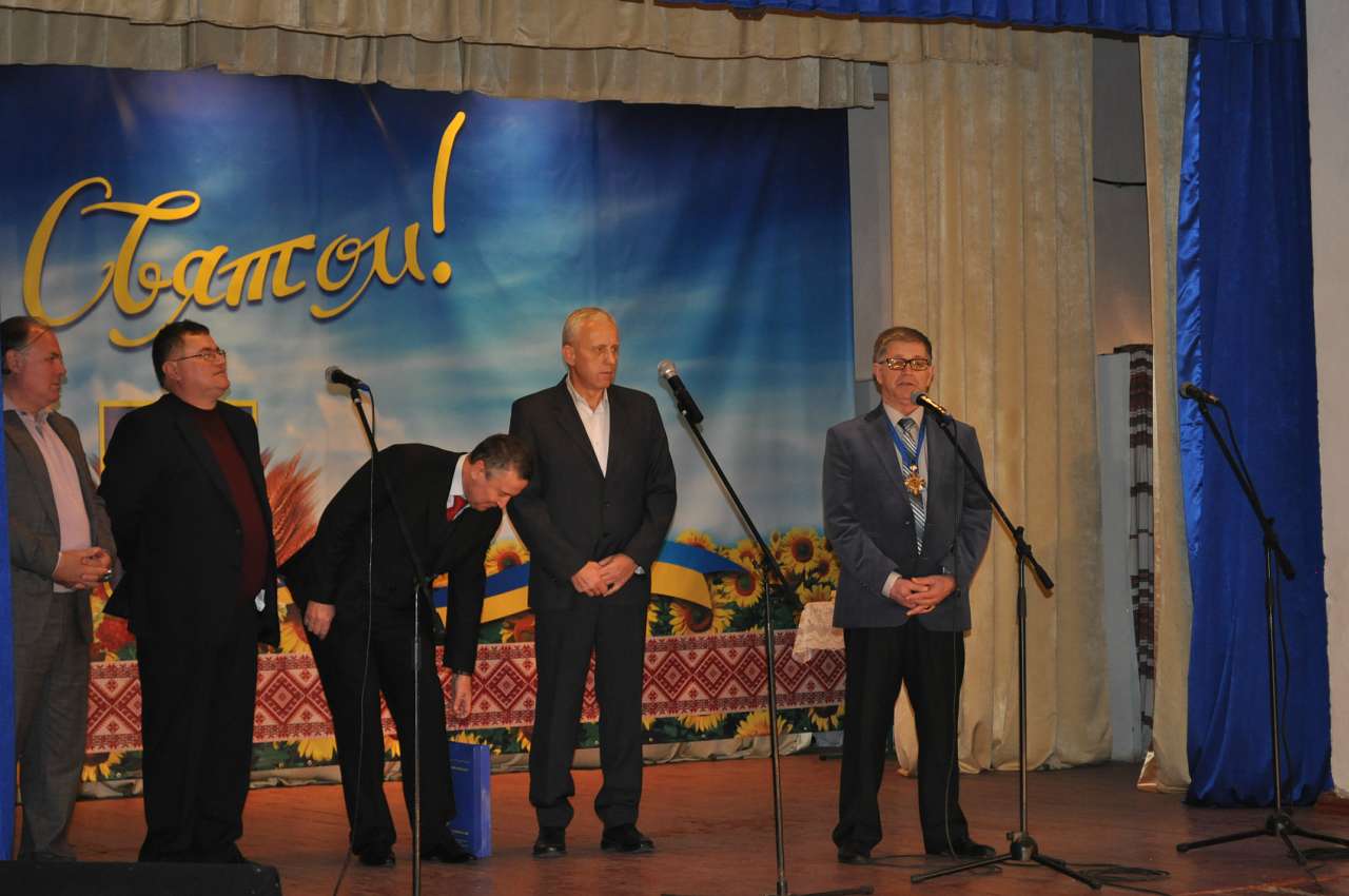 З святом .З ДНЕМ ПРАЦІВНИКІВ С/Г - Семенівка