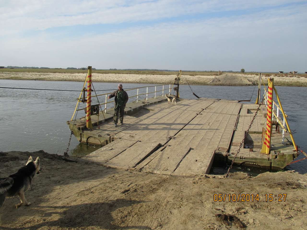 Горинь восени - Смородськ