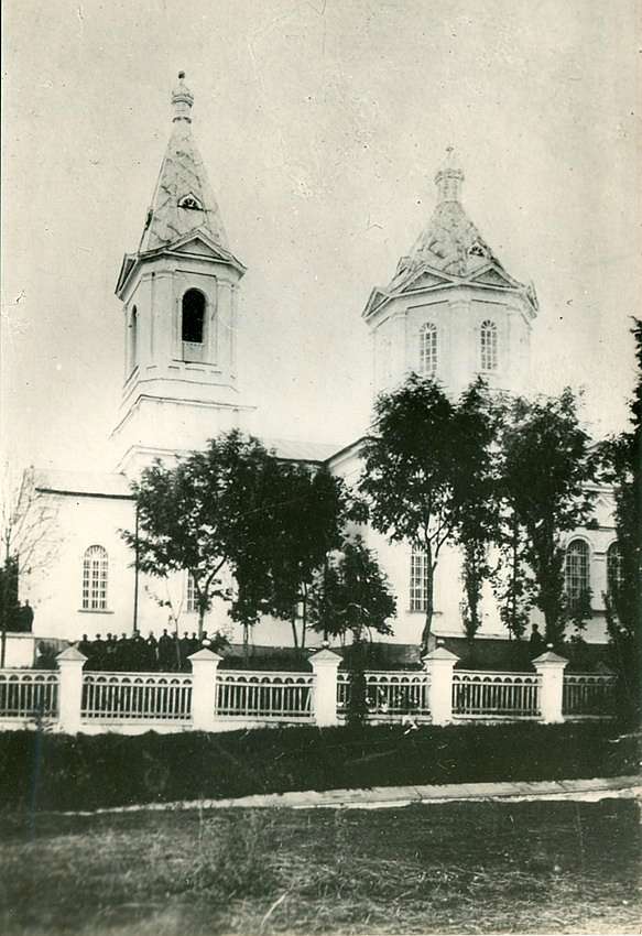  Вже історія. - Сміле