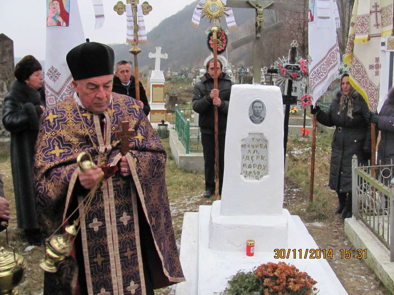 вшанування пам'яті о.О.Здерковського - Крушельница