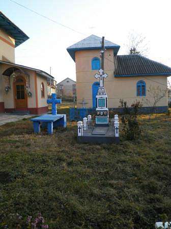 храм - Хряцька