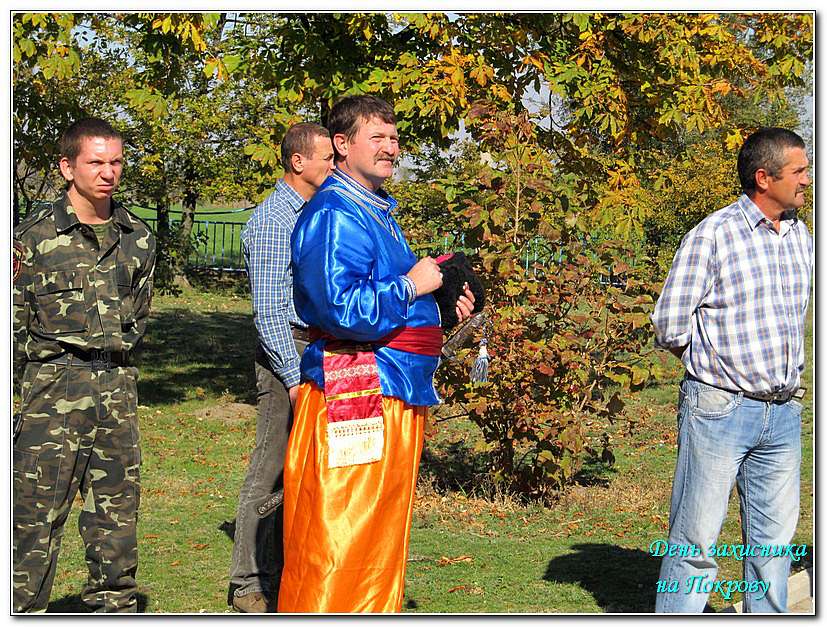 ДЕНЬ ЗАХИСНИКА УКРАЇНИ БІЛЯ ІВАНА СІРКА - Капуловка