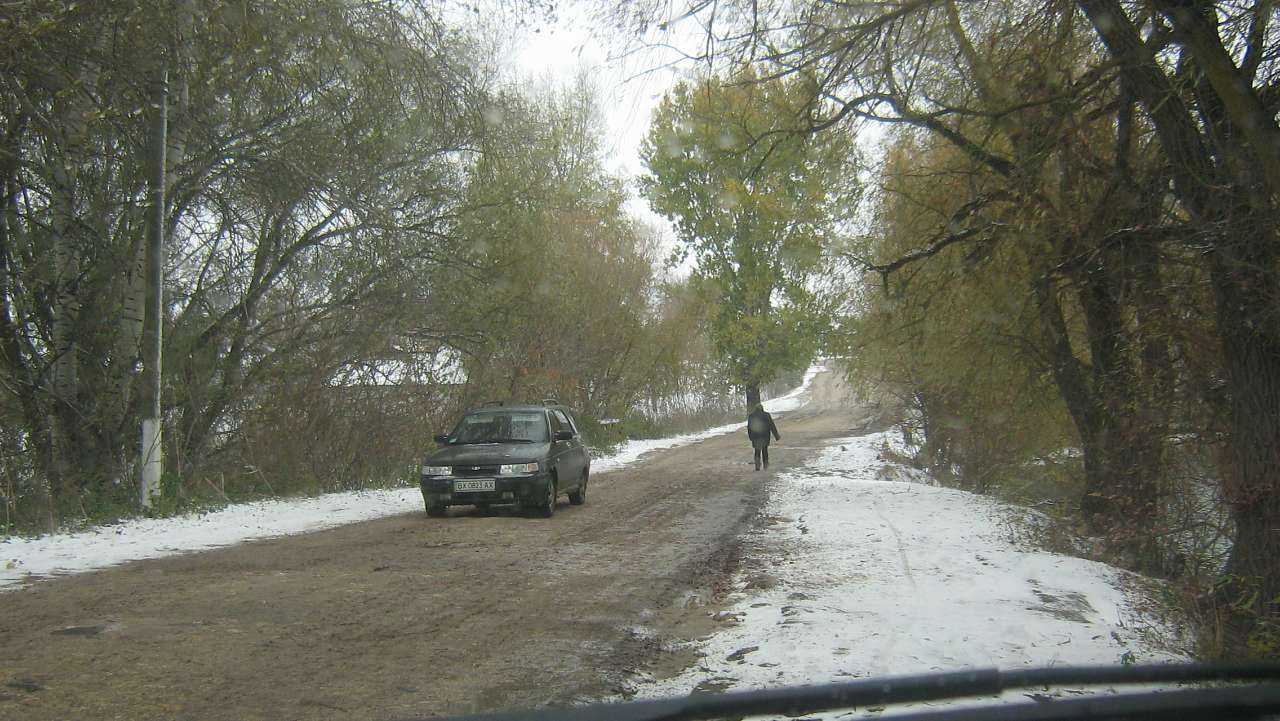 моє село - Клинины