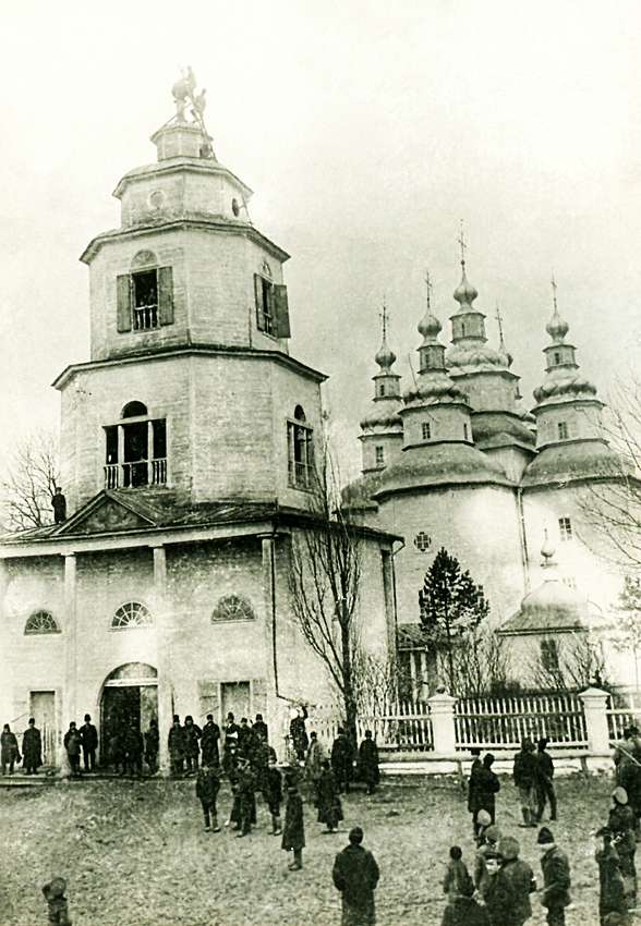  Вже історія.