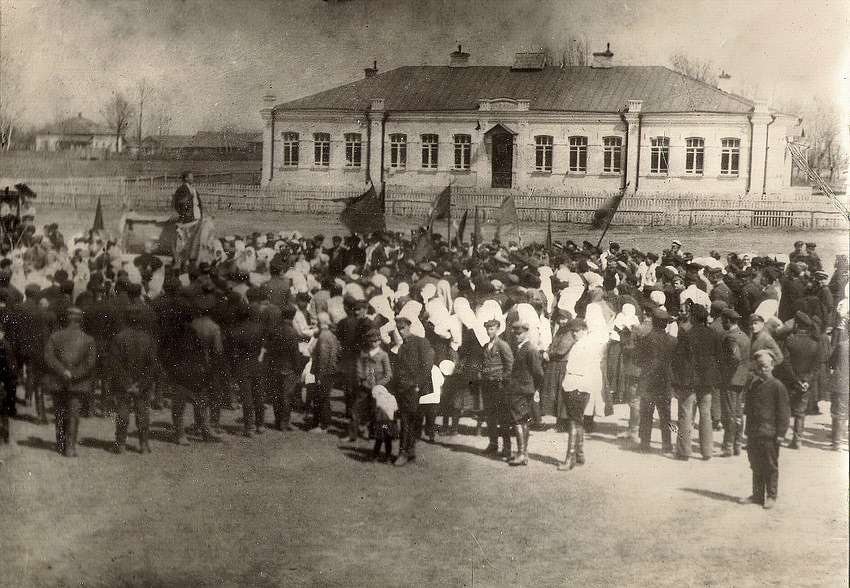  Вже історія. - Сміле