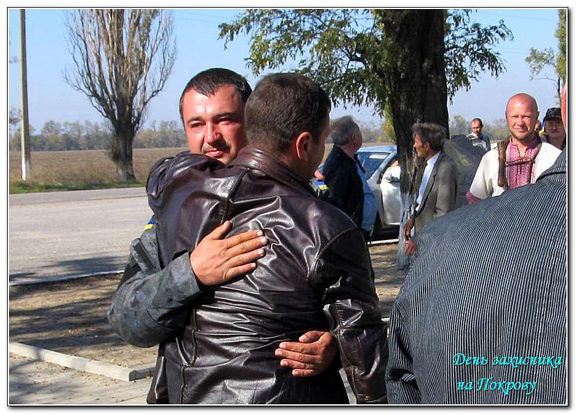 ДЕНЬ ЗАХИСНИКА УКРАЇНИ БІЛЯ ІВАНА СІРКА - Капулівка