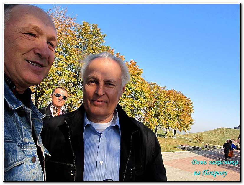 ДЕНЬ ЗАХИСНИКА УКРАЇНИ БІЛЯ ІВАНА СІРКА - Капулівка