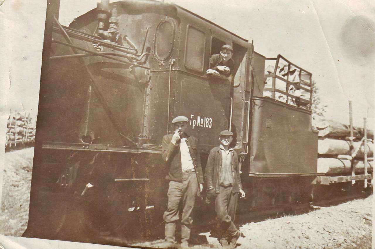 Заслання родини Кральки у Сибір - Бобулинці