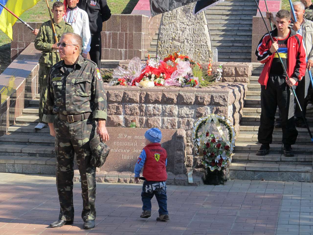 КОЛИСЬ МИ БУЛИ ХУТІР ГРУШІВКА - Грушевка