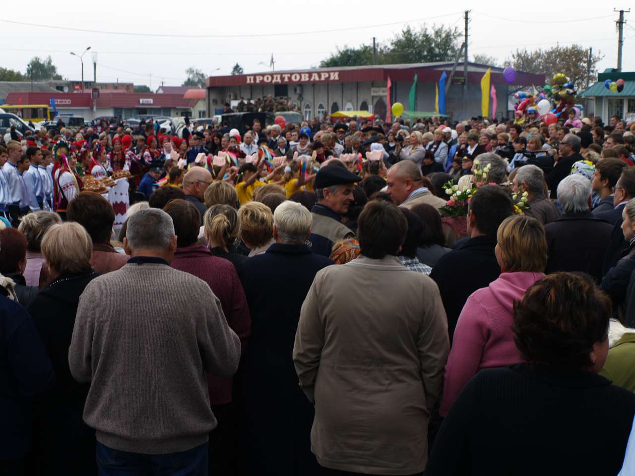 Чотириста літній ювілей селища - Гребінки