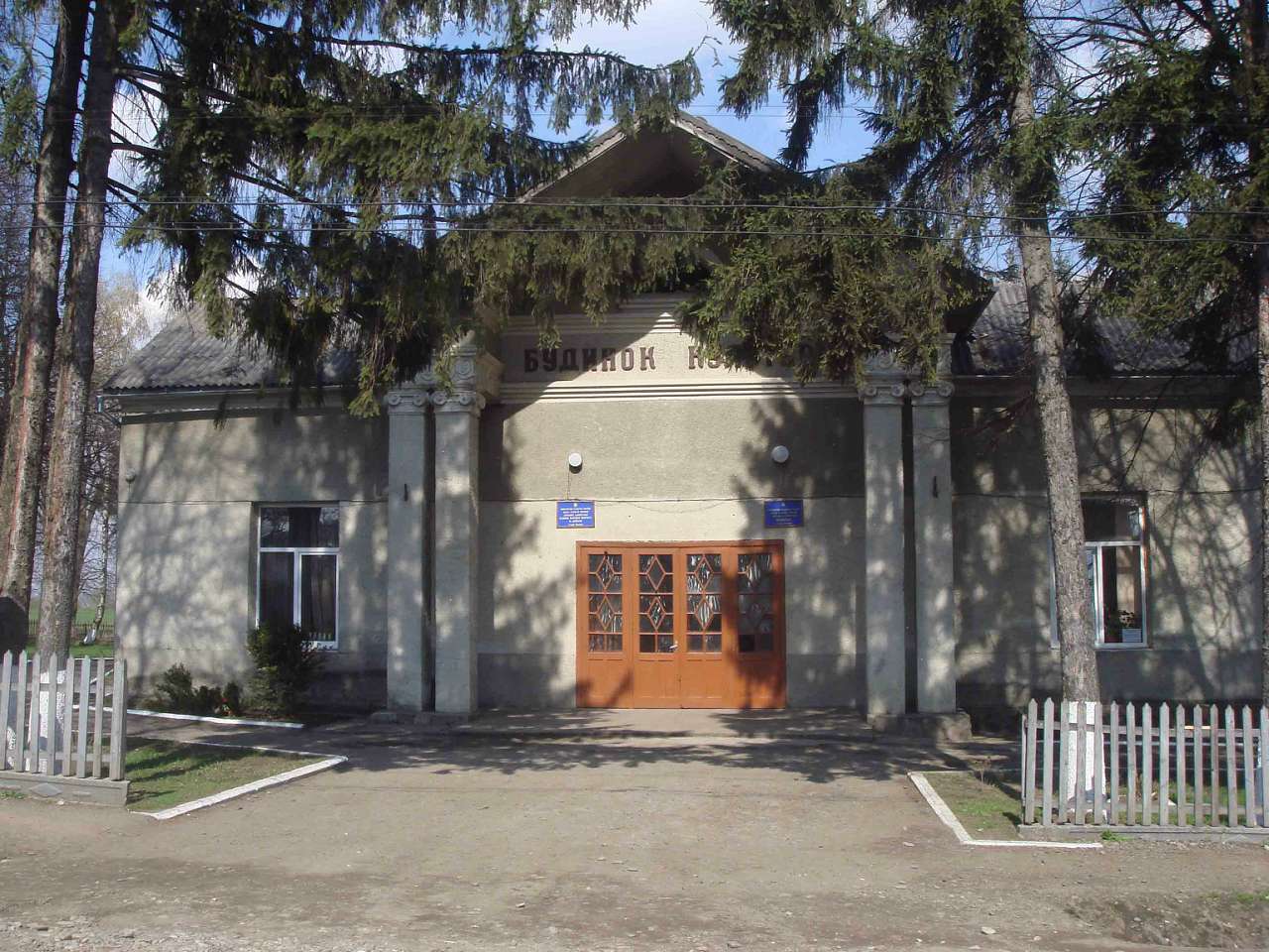 Старий Вовчинець - Старий Вовчинець