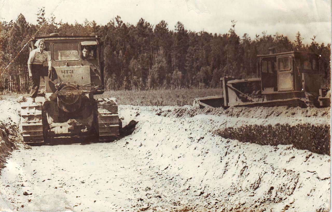 Заслання родини Кральки у Сибір