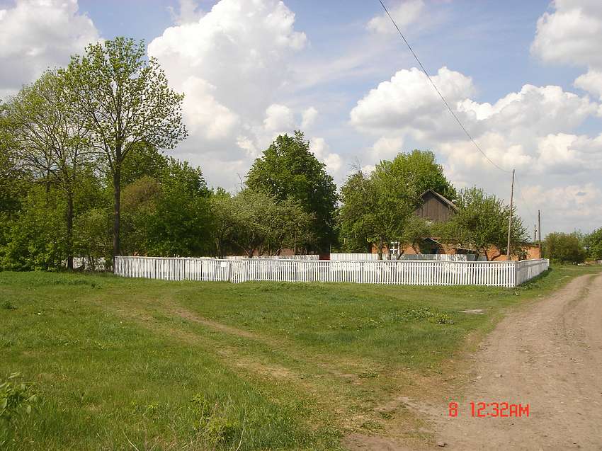  Вже історія. - Сміле