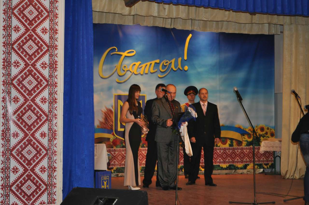 З святом .З ДНЕМ ПРАЦІВНИКІВ С/Г - Семенівка