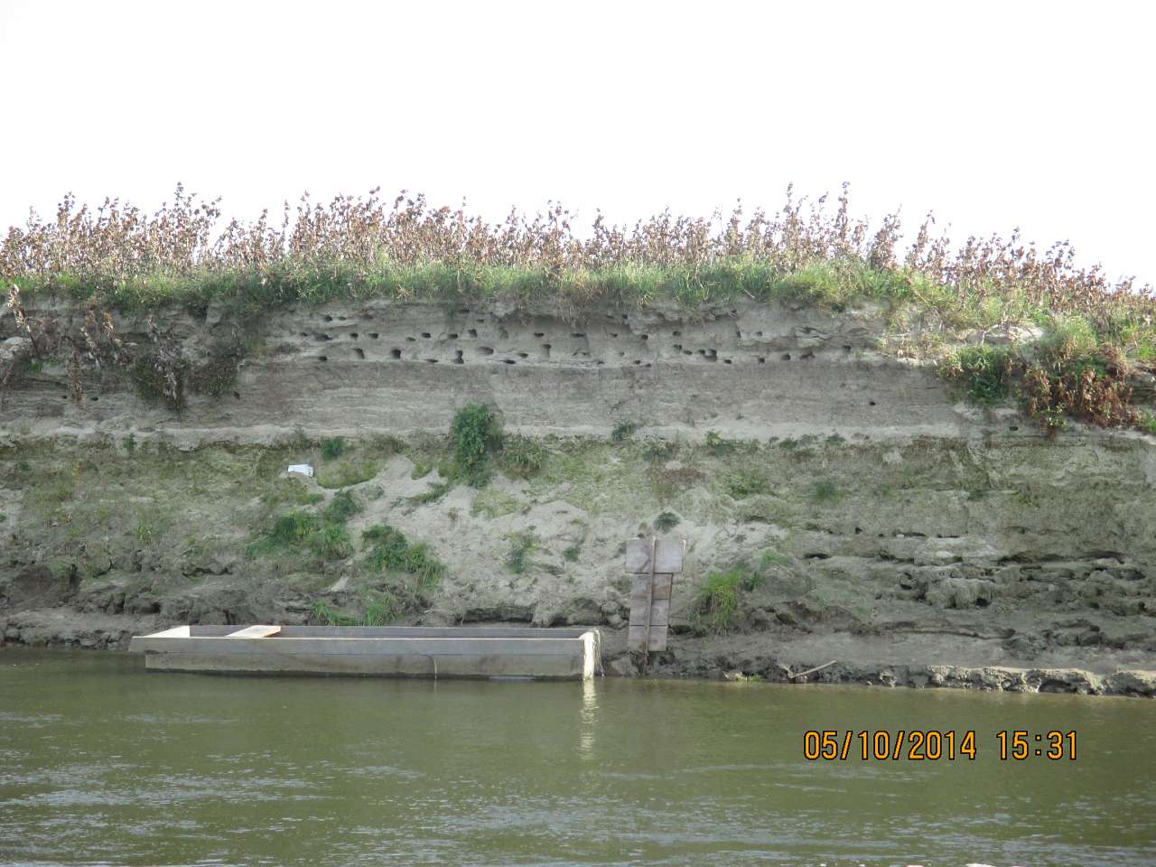 Горинь восени - Смородск