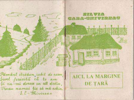 мешканці села - Хряцька