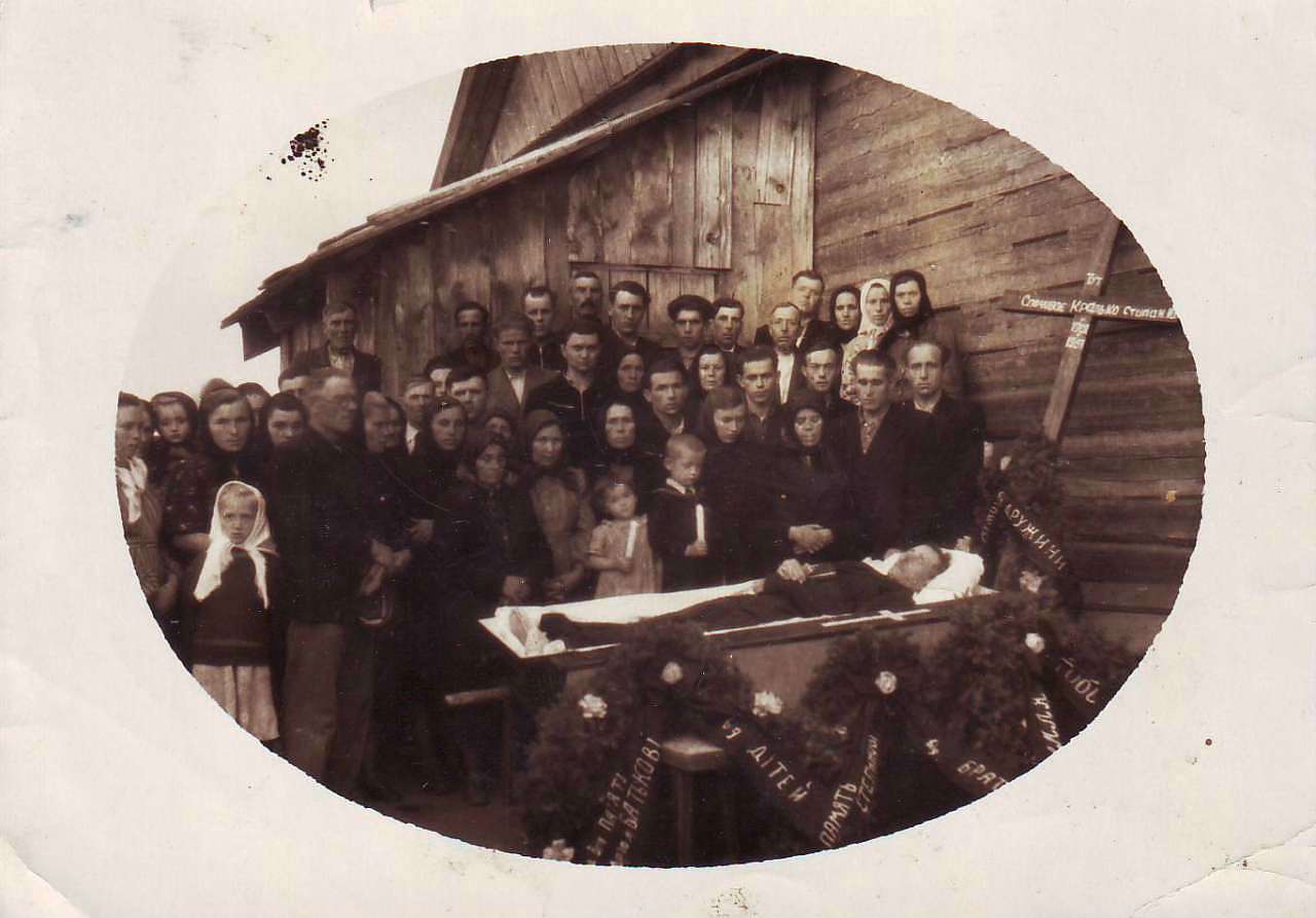 Заслання родини Кральки у Сибір - Бобулинці