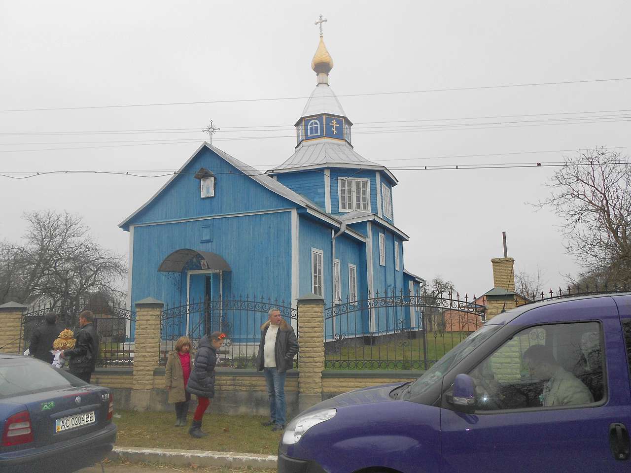 весілля - Клюськ