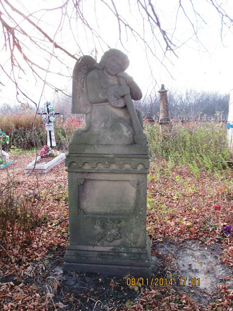 Чеські поховання на кладовищі села - Didova Gora