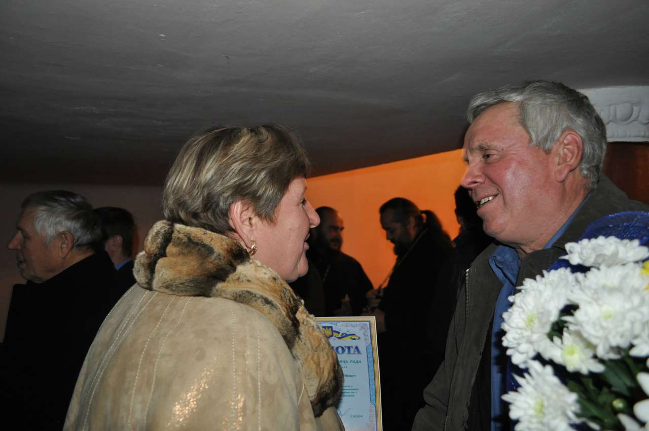 З святом .З ДНЕМ ПРАЦІВНИКІВ С/Г - Семенівка