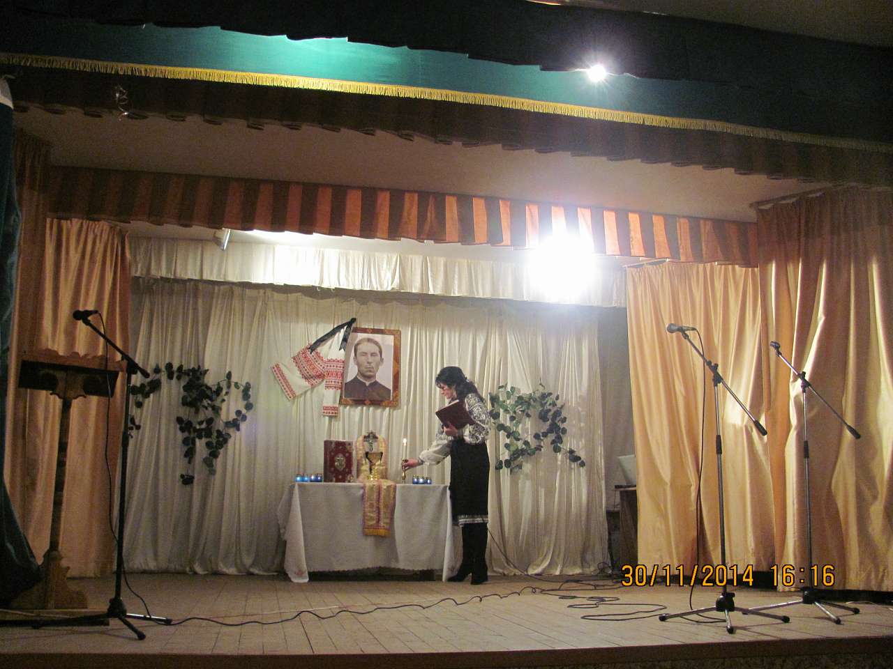 вшанування пам'яті о.О.Здерковського - Крушельниця