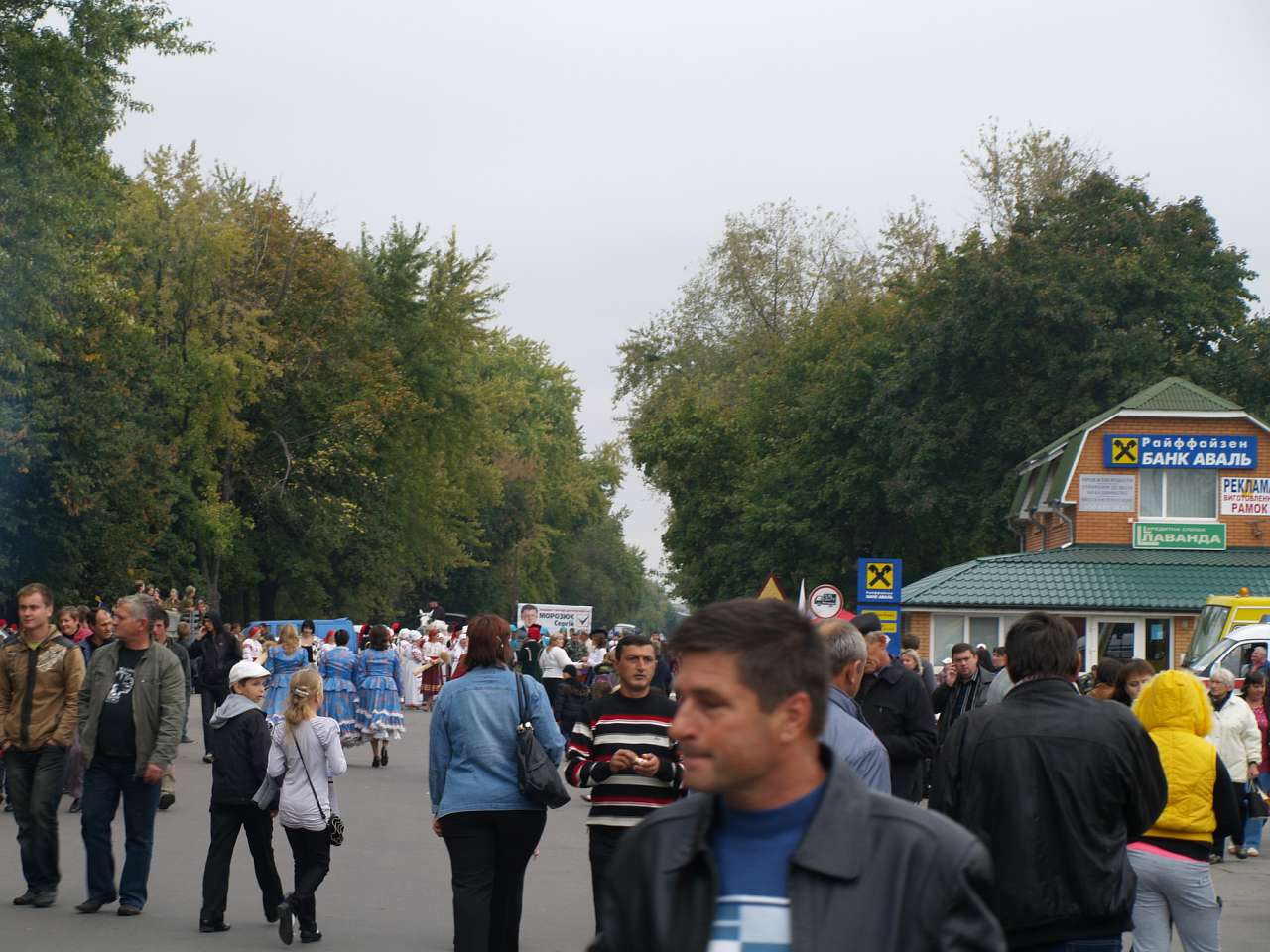 Чотириста літній ювілей селища - Гребінки