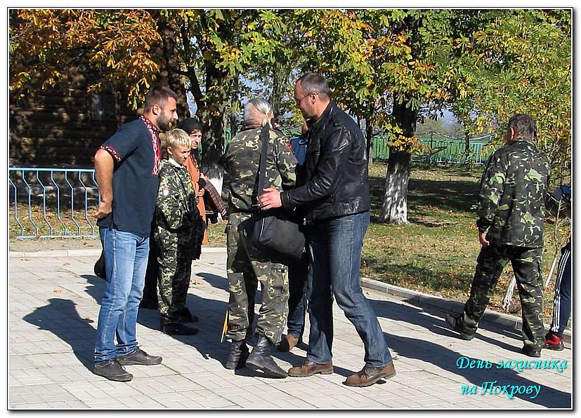 ДЕНЬ ЗАХИСНИКА УКРАЇНИ БІЛЯ ІВАНА СІРКА - Капулівка