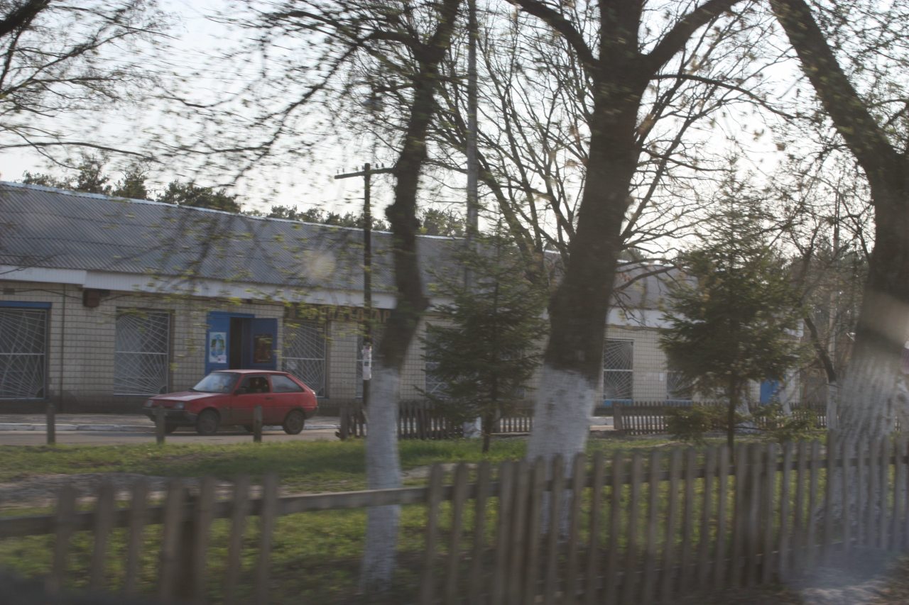 Пирново - Пірнове