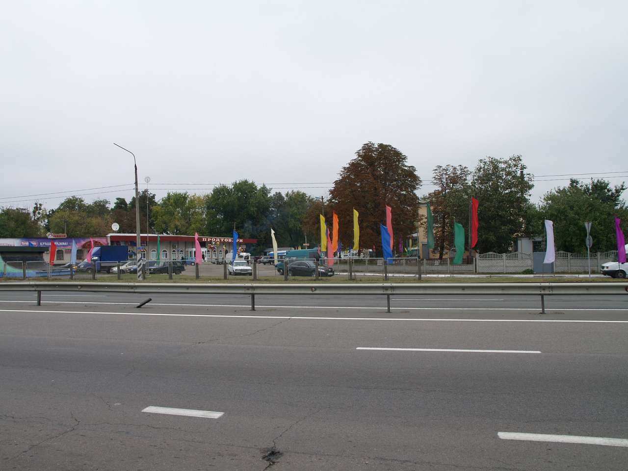 Чотириста літній ювілей селища - Гребенки