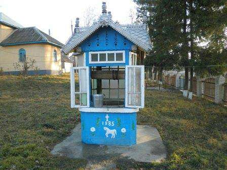 храм - Хряцька