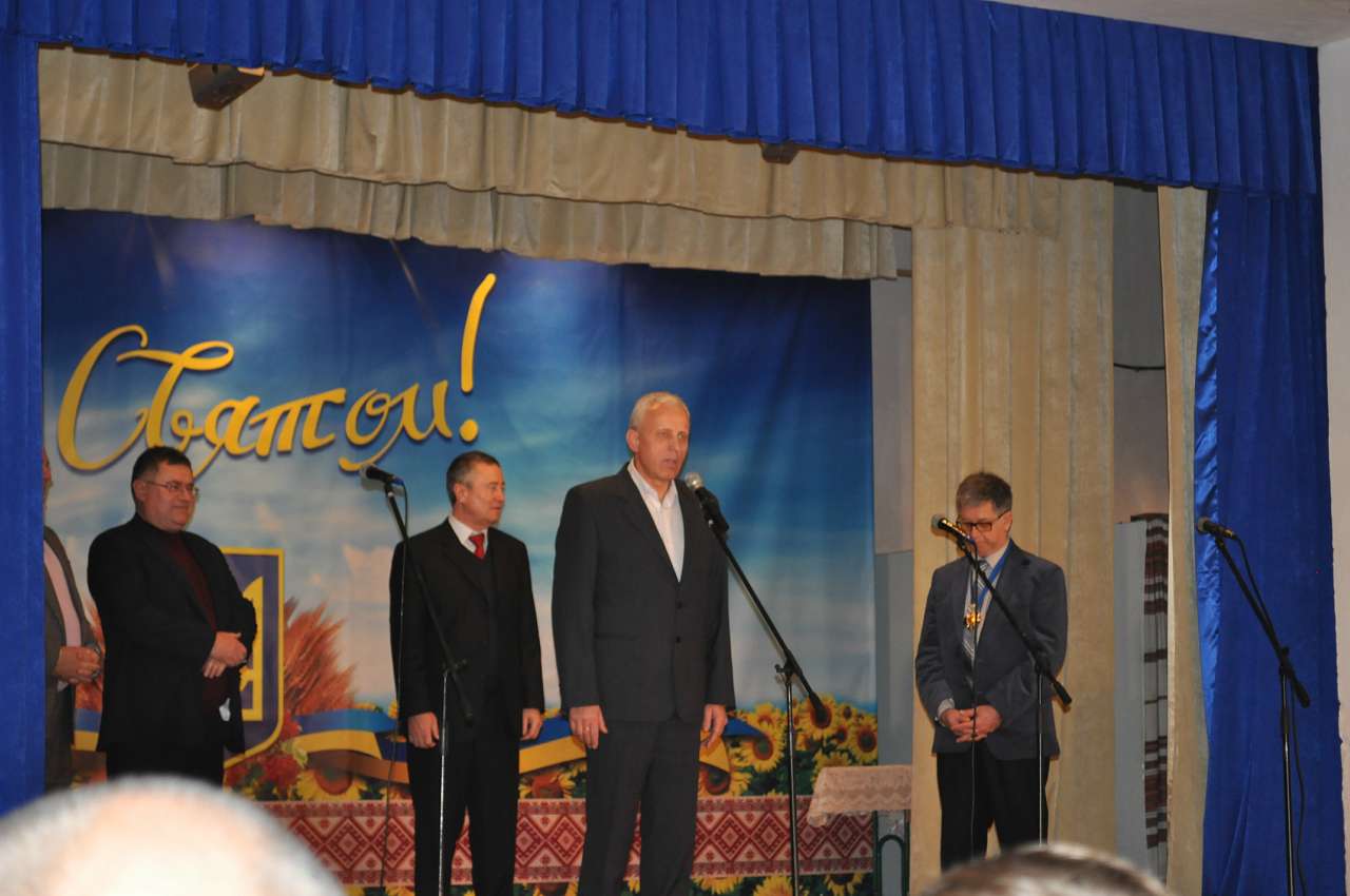 З святом .З ДНЕМ ПРАЦІВНИКІВ С/Г - Семеновка