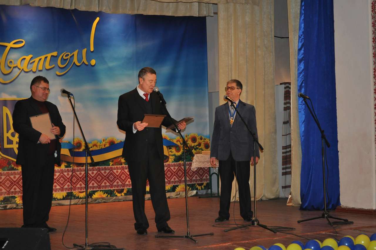 З святом .З ДНЕМ ПРАЦІВНИКІВ С/Г - Семенівка