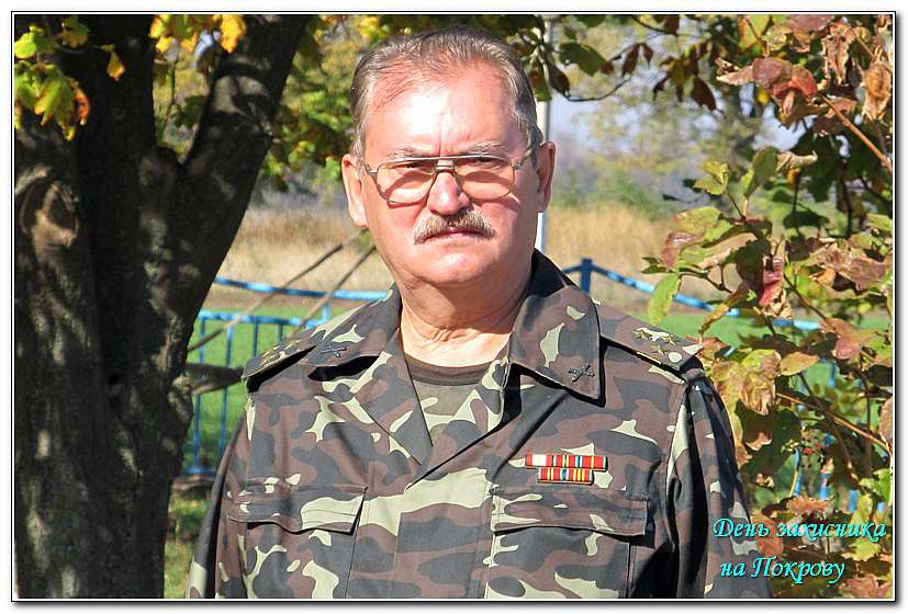 ДЕНЬ ЗАХИСНИКА УКРАЇНИ БІЛЯ ІВАНА СІРКА - Капуловка