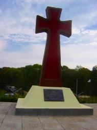 Олексіївка з panoramio.com