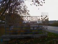 Приятне Свідання з panoramio.com