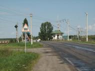 Свидники з panoramio.com