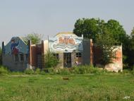 Петро-Михайлівка з panoramio.com