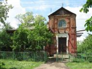 Нова Прага з panoramio.com