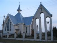 Нова Борова з panoramio.com