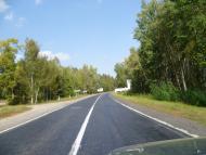 Українка з panoramio.com