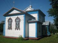 Салькове з panoramio.com