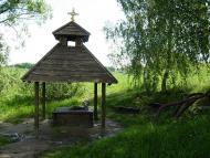 Нові Безрадичі з panoramio.com