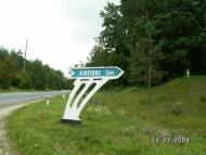 Ліпляве з panoramio.com