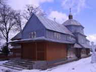 Старе Село з panoramio.com - Старое Село