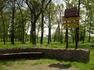 Оникієве з panoramio.com