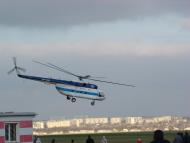 Коротич з panoramio.com