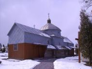 Старе Село з panoramio.com - Старое Село