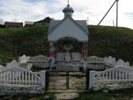 Русилів з panoramio.com